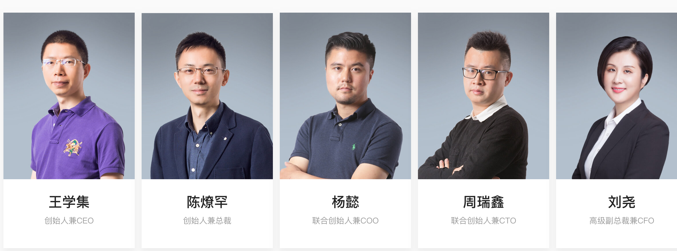涂鸦智能将登陆纽交所：赤字约2亿美元，高管出自阿里，转投腾讯