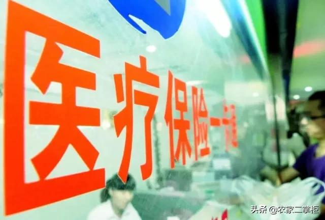 如果社保断交后没有能力续保，那以前交的钱是