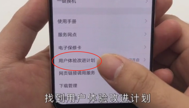 不管你的手机有多贵，这按键记得关掉，不然再高档的手机也不耐用