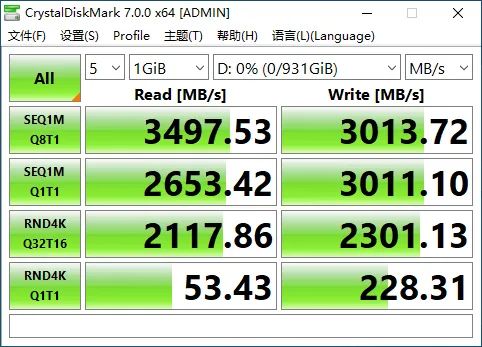 定位最低的AMD主板都支持DDR4 4000、高端SSD？A520芯片组首测