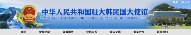 中美直飞航线翻倍，核酸申报有新要求！回美无需14天强制隔离