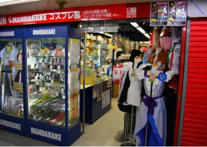 一年卖出百亿日元的ACG中古店Mandarake | 潮图鉴第11期