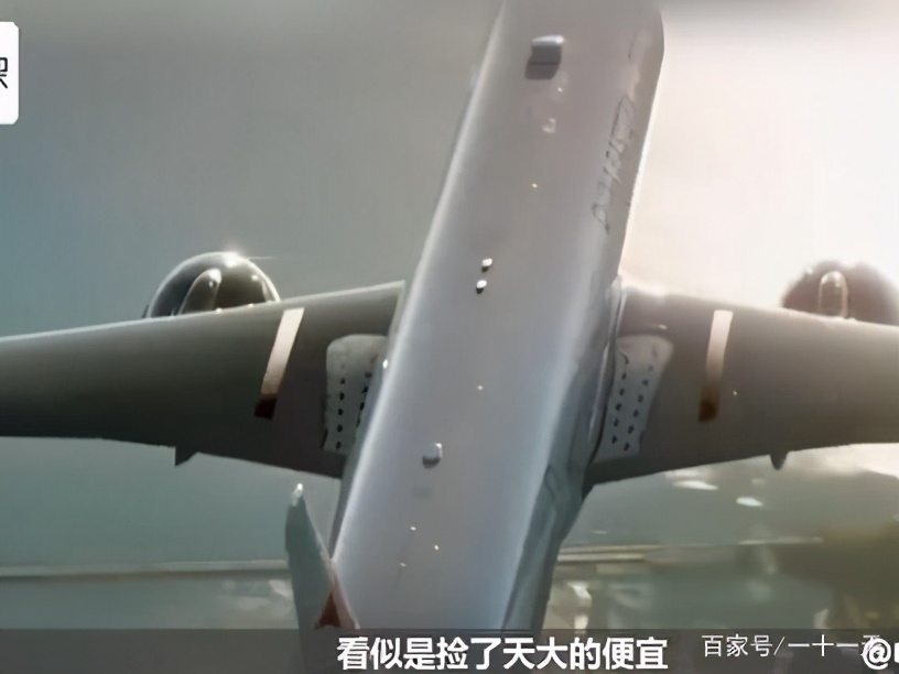 Sui Xinfei does not follow a heart, CCTV noticed eventually. . . . . . 