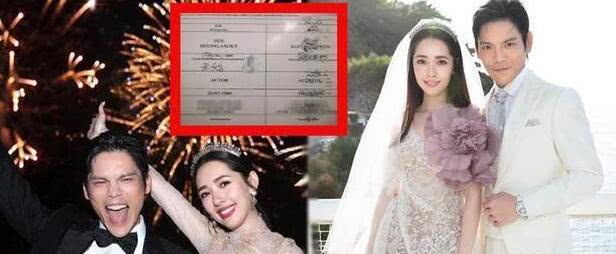 发生什么事了？郭碧婷被爆领证后暴怒，疑似内涵婆婆？
