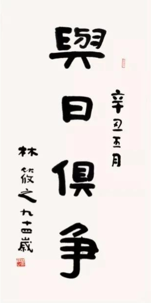 ף黭껨ʯչ黭Ժ