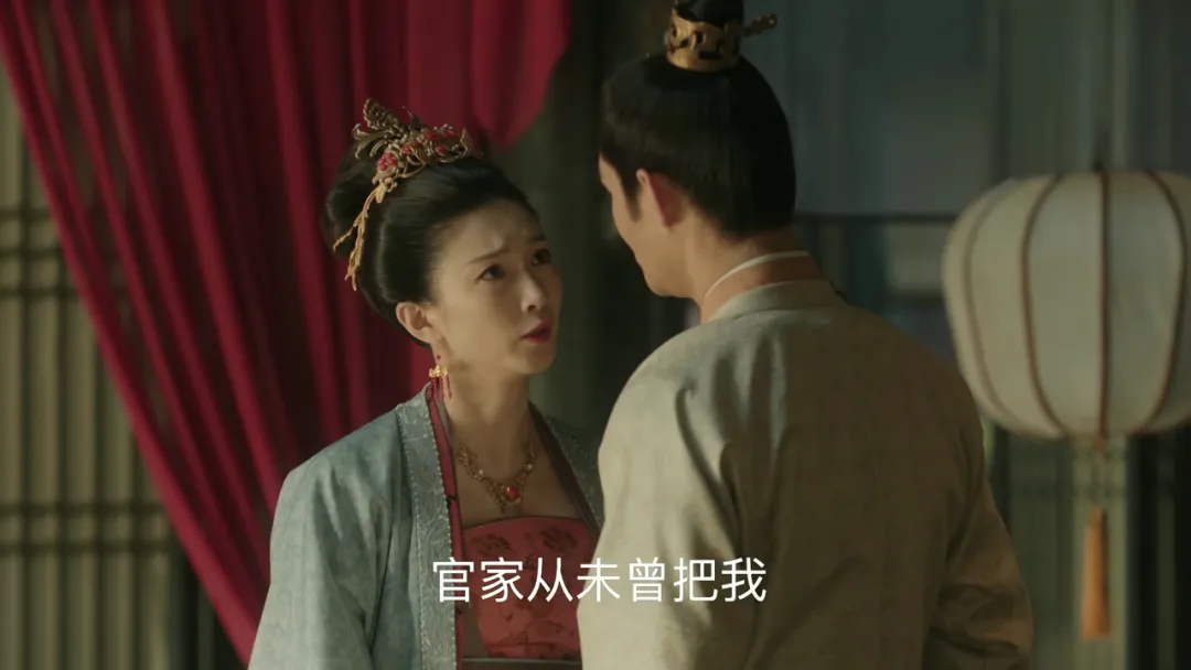 《清平乐》大结局，徽柔的悲剧很容易理解，皇