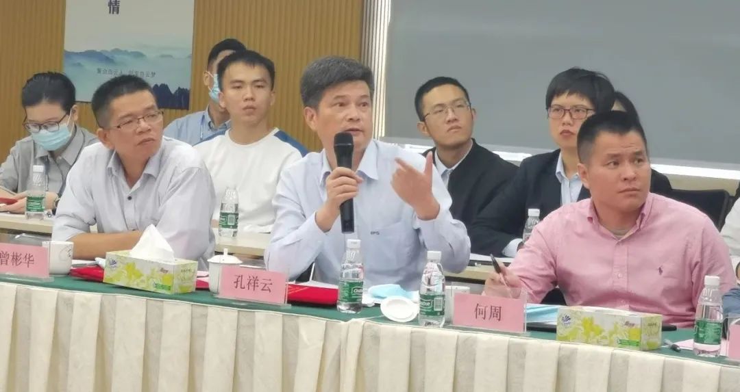 2020创交会系列活动之城市轨道交通供电系统技术对接会第二场