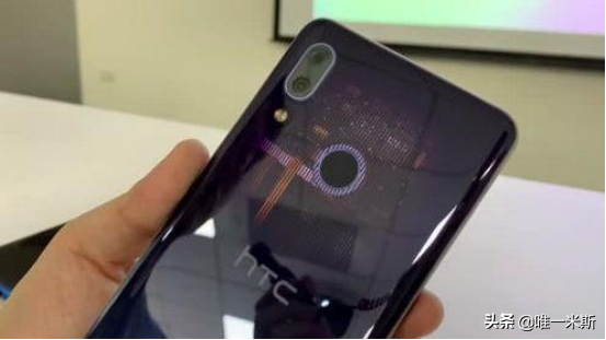 HTC U19e宣布公布，骁龙710 3280的价钱，网民：别睡了都9102年了