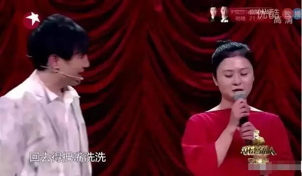 沈腾和马丽的瓜：错的时间遇到对的人，相互成