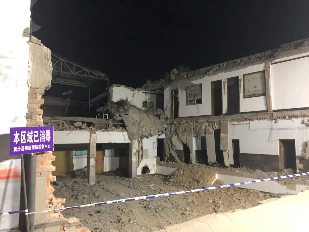 山西襄汾聚仙饭店坍塌29人遇难：如果没表演吸引，被掩埋人数会更多