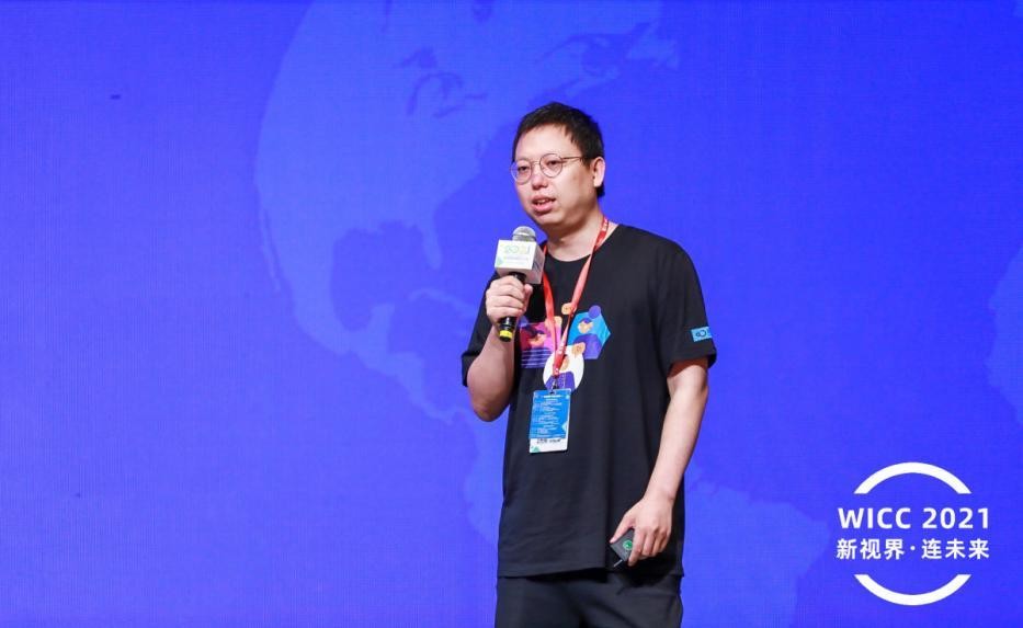 WICC 2021成功召開 融云帶來 PaaS 服務演進方向新探索