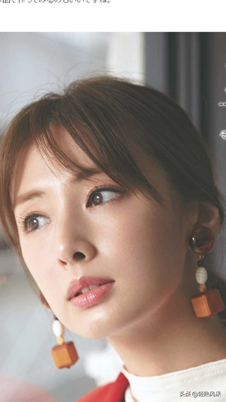 Light and Mature Japanese Actress Keiko Kitagawa, Issue 122 - iMedia