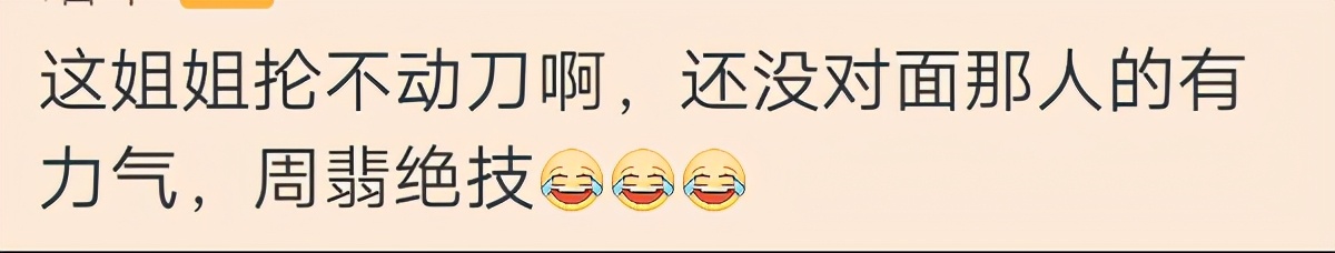 少女脸与妈妈脸的区别！赵丽颖颜值下滑，《花千骨》是巅峰