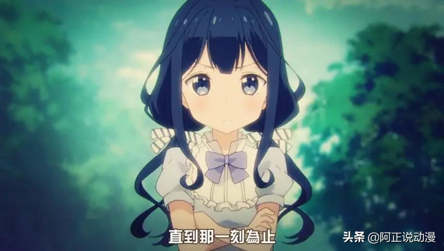 尷尬節點結尾營造NTR氛圍,這部動畫的操作真是太騷了