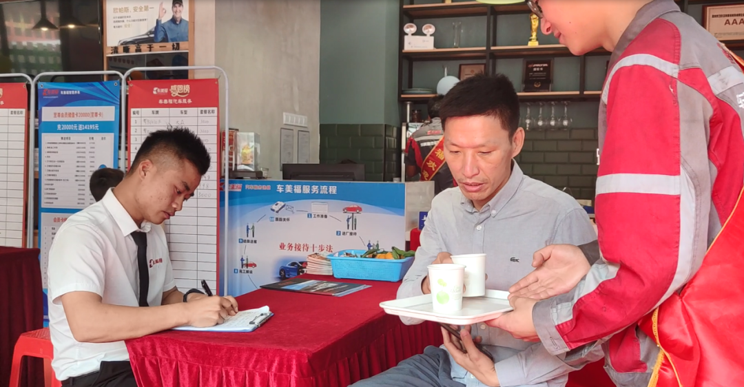 车美福后海店15周年店庆圆满落幕，感恩有您，一路伴行