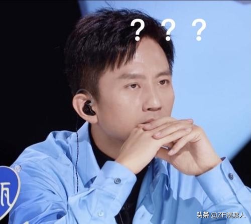 " achieve 4 " Deng Chao's expression is perfect the heart that explained a netizen: The amusement inside us should be over