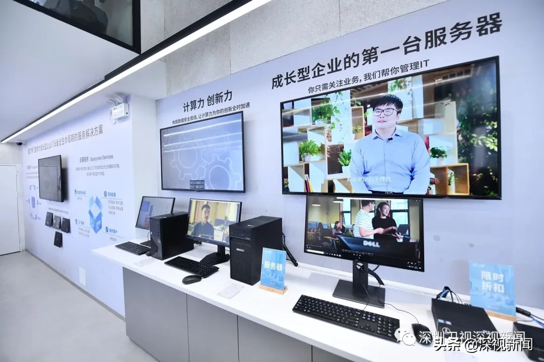 深政一周丨被围猎的深企与被投资的深圳