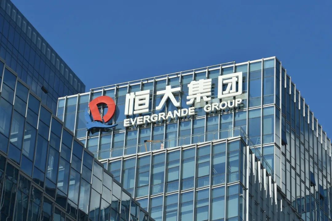 ​恒大又又又危机了？