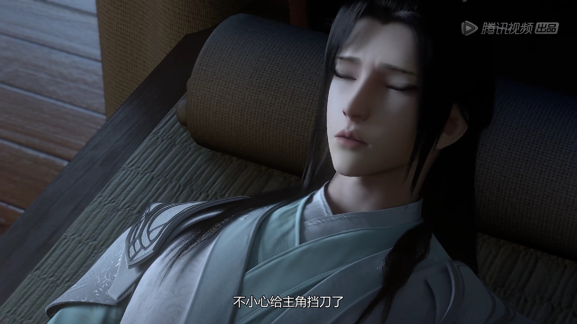 《人渣反派自救系統》人物篇之竹枝郎:蛇的報恩有多離譜 - 頭條匯