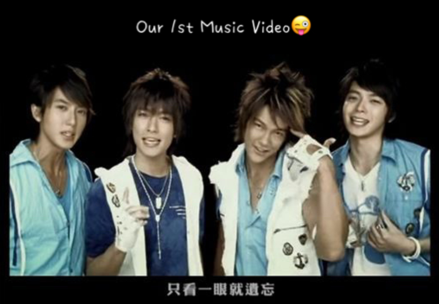 飞轮海出道十五周年，吴尊发文纪念，晒组合初期演出照回忆满满