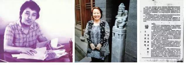 阎志写的小说要拍电视剧了，雷军、陈东升、孙