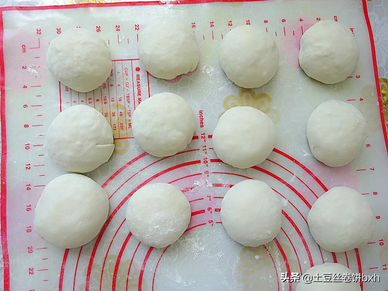 这是孩子超爱的馅饼，香嫩有营养，凉了也软软的，每次至少吃5个