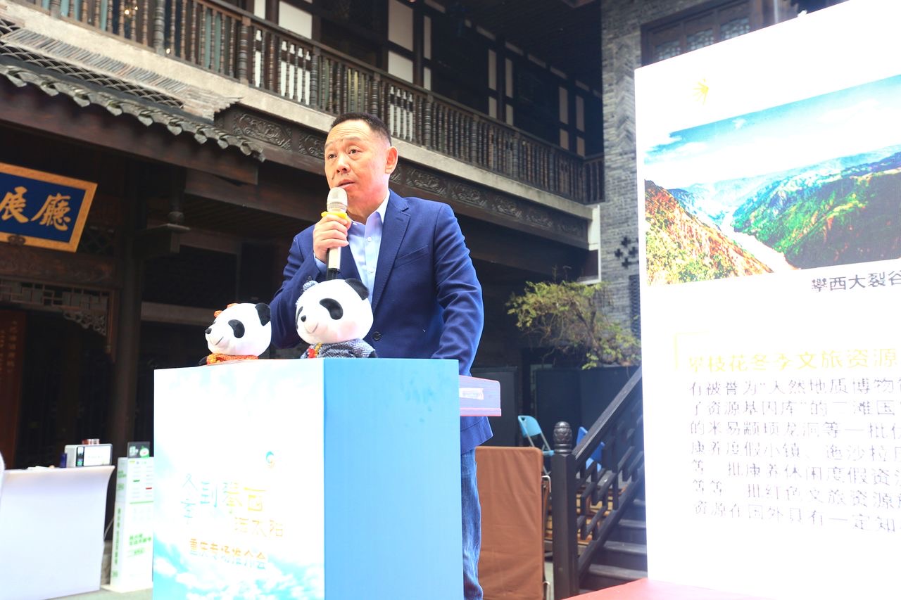 重庆“老乡”四川喊你：冬季到攀西晒太阳