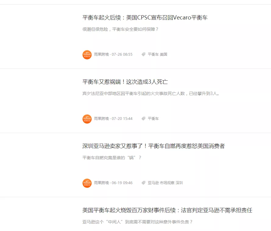 为出行增保障,让行驶更舒适——耐动轻弹轮胎