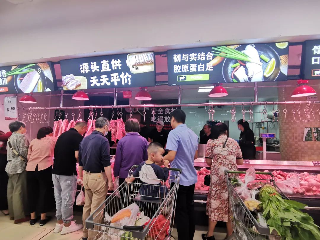 永辉不缺筹码