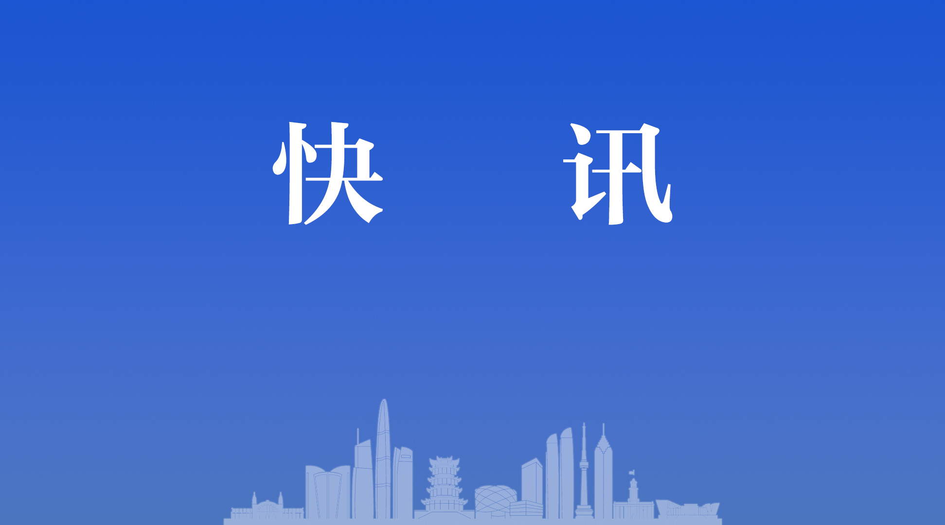 ʡʾ