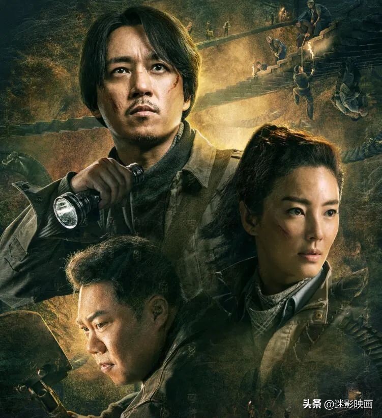 一口气刷5集，删减才能播的《云南虫谷》，潘粤明新剧又要封神？