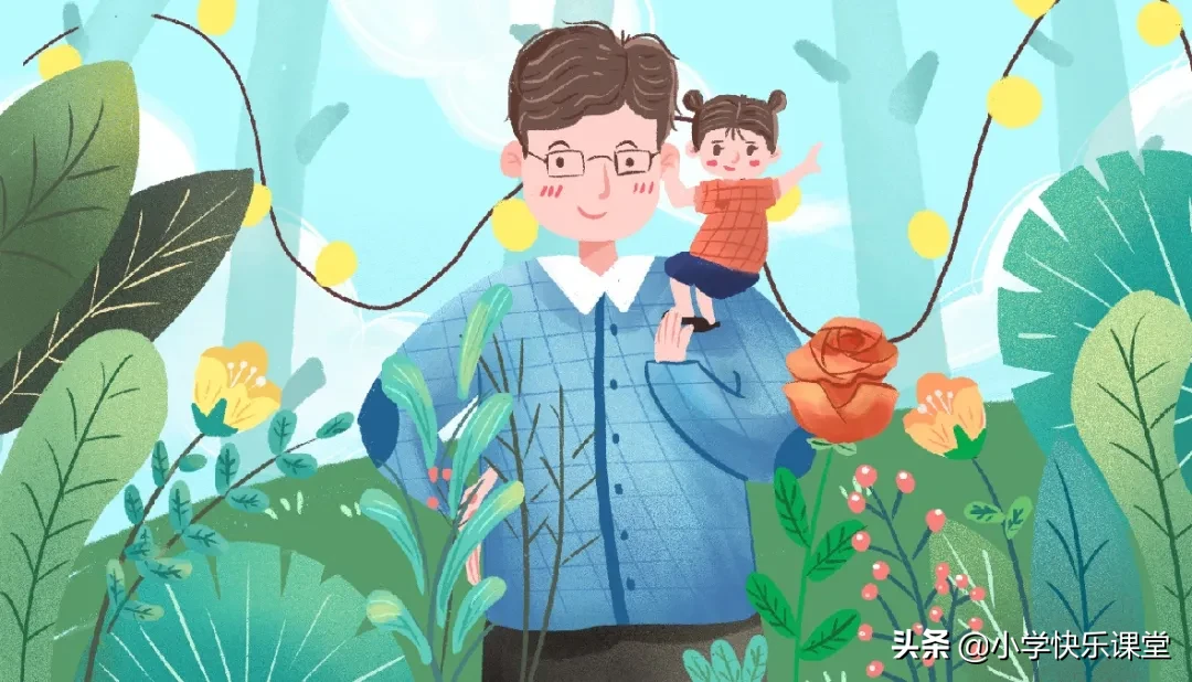 文学积累｜《长袜子皮皮》故事梗概+好词/句/段积累+读后感