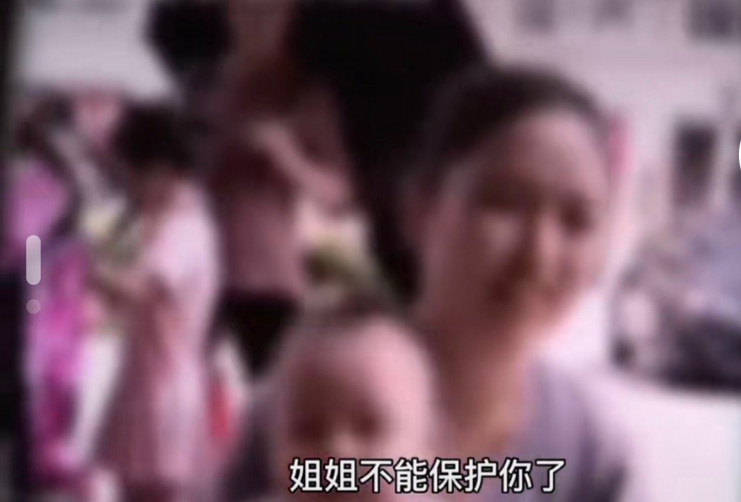 合肥母子三人坠楼，家人称女子生前没有精神类疾病，女子生前疑似遭遇家暴？