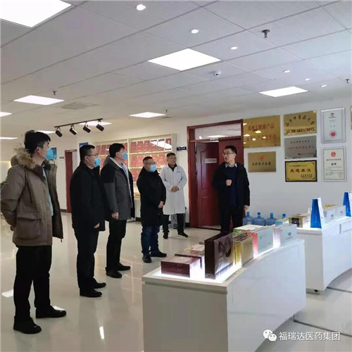 明仁福瑞达对标小组到山东禹泽医药科技有限公司进行对标学习
