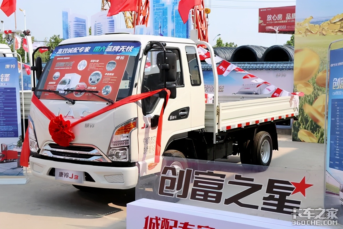 ����֮�ǵĴ���֮�� ͼ��ȫ�¿���J3