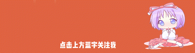 民国佳人曹诚英：姐姐婚礼与新郎胡适一见钟情