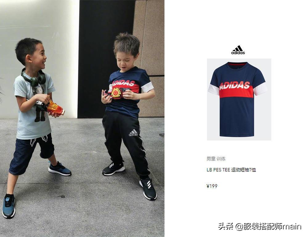 10後都這麼會穿？ 7歲嗯哼私服洋氣不古板，小孩就該有小孩的樣