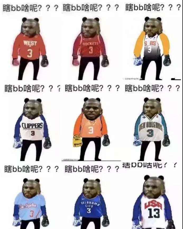 3 lag behind 52 minutes, be over win 5 minutes! Paul drips forever god