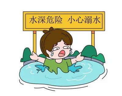 江津区|【警方提醒】开学了，这40个安全提醒必须告诉孩子！
