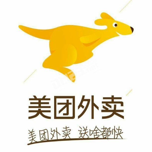 腾讯为什么要贷83亿美元款