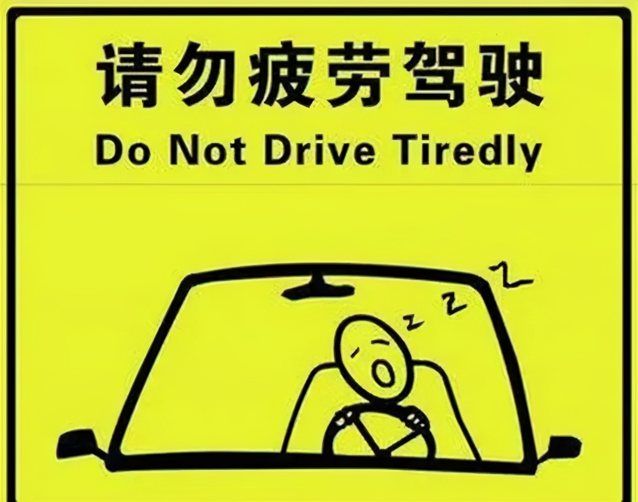 �г��е����������� Һ���Ǳ� 10.4����������ʵú�