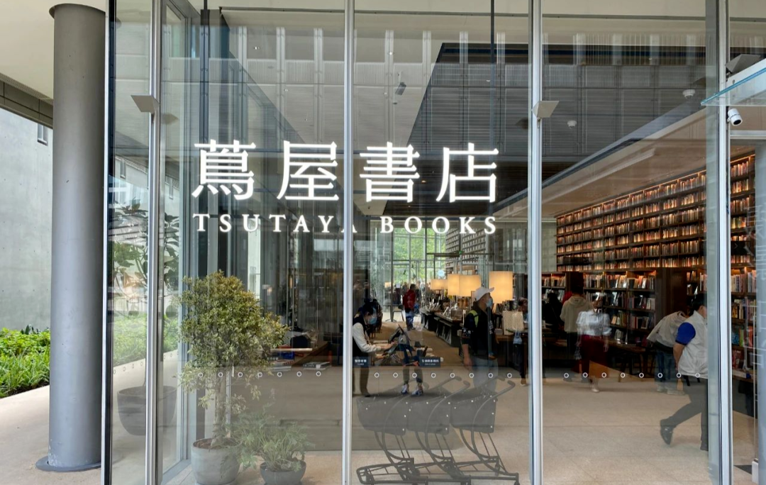 MUJI产品设计师恩佐·马里去世，中国首家茑屋书店在杭州开业