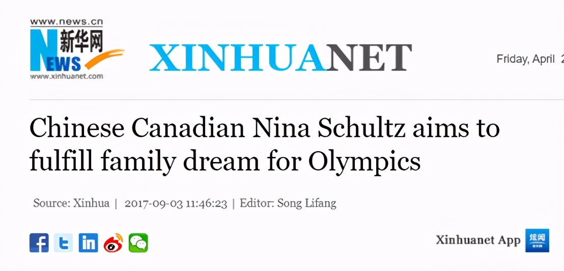 As expected, canadian media begins bespatter the girl of this naturalization China
