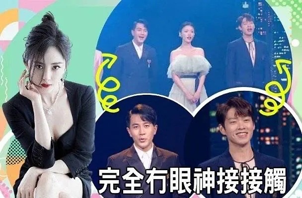 刘恺威与杨幂绯闻男友同台，大14岁依旧很帅，港媒称两人气氛太冷