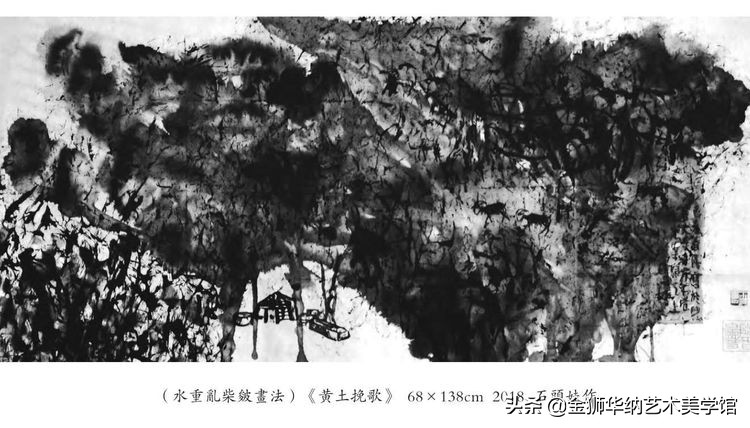 石头娃（王小信）先生艺术简介及优秀作品欣赏