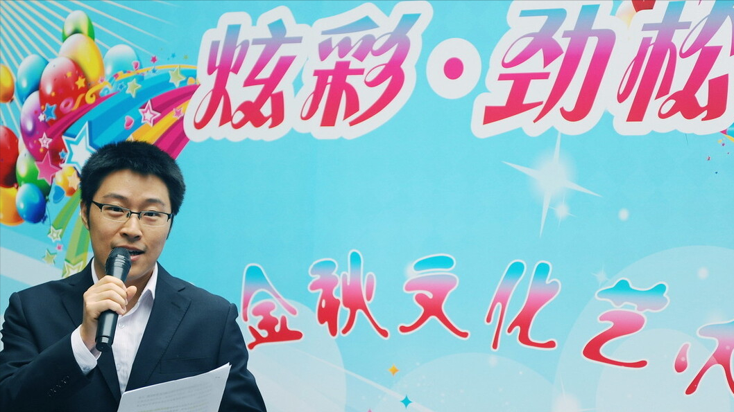 见过奇葩的，但还没见过这么奇葩的早会
