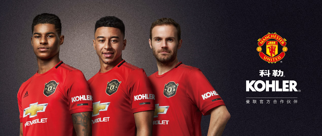 科勒全国青少年足球挑战赛重庆站热血开赛