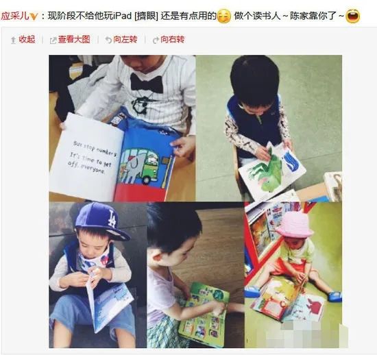 应采儿官宣二胎：她把Jasper教得这么好，全靠这9条家规