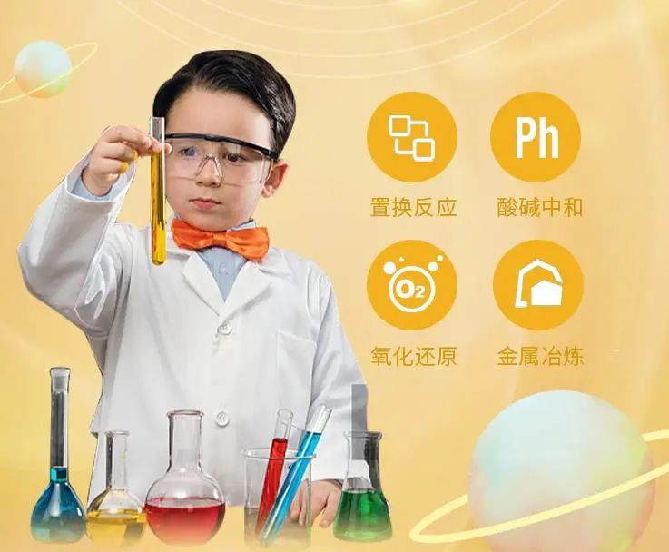 国庆七天乐！“探索你的未来空间”上华东庐国庆嘉年华震撼开幕！附领票攻略