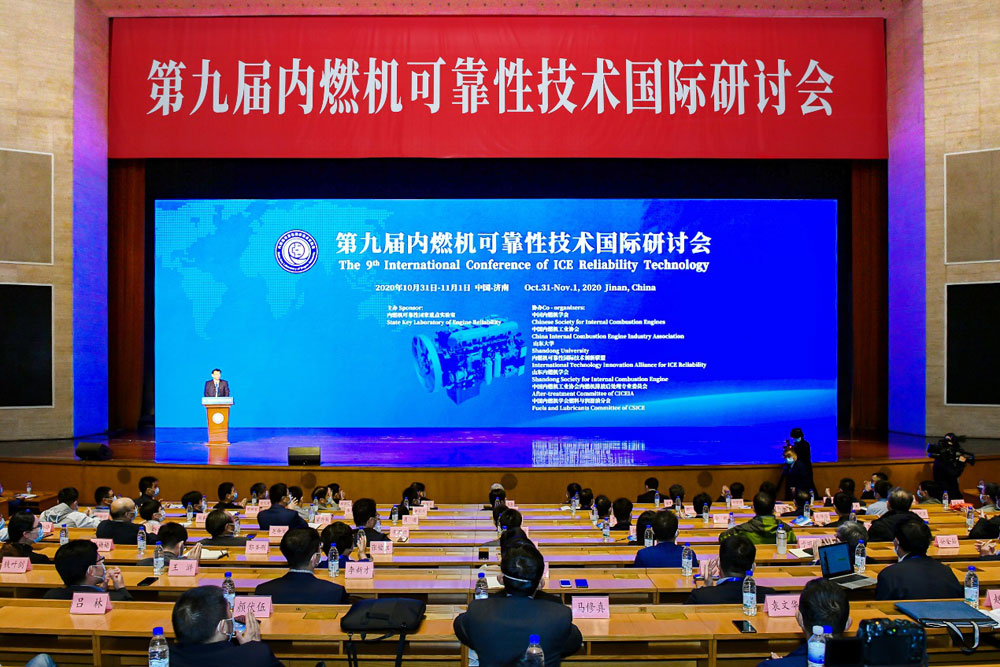 |潍柴：汇聚全球“最强大脑”构建内燃机可靠性“新生态”